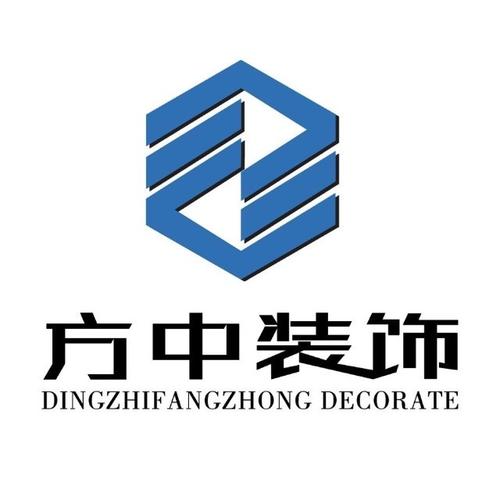 北京方中伟业建筑装饰工程有限公司